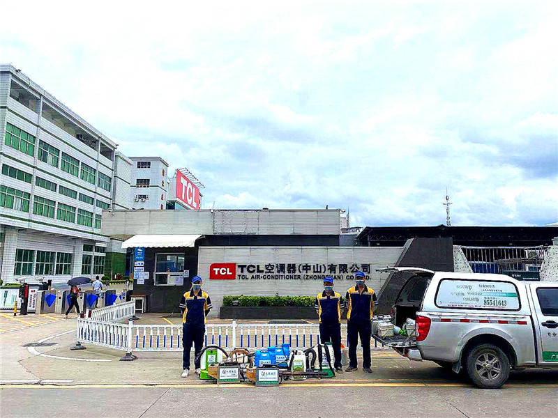 中山市TCL空調(diào)器有限公司-除四害白蟻服務